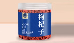 枸杞子