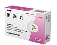 逍遥丸