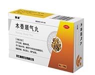 木香顺气丸