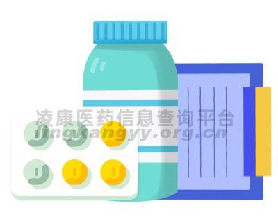 布氏菌纯蛋白衍生物