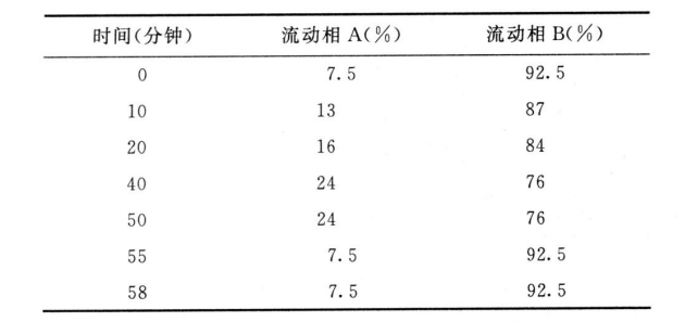 4024_p_2.png