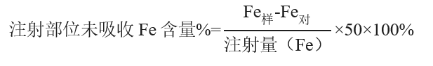 2559_p_1.png