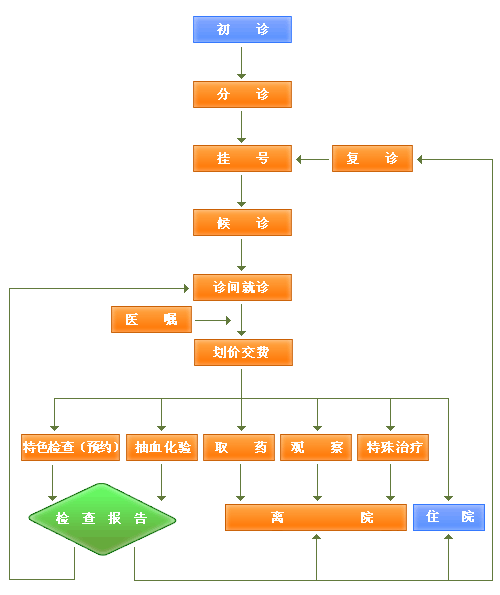 1468655018-6579.jpg