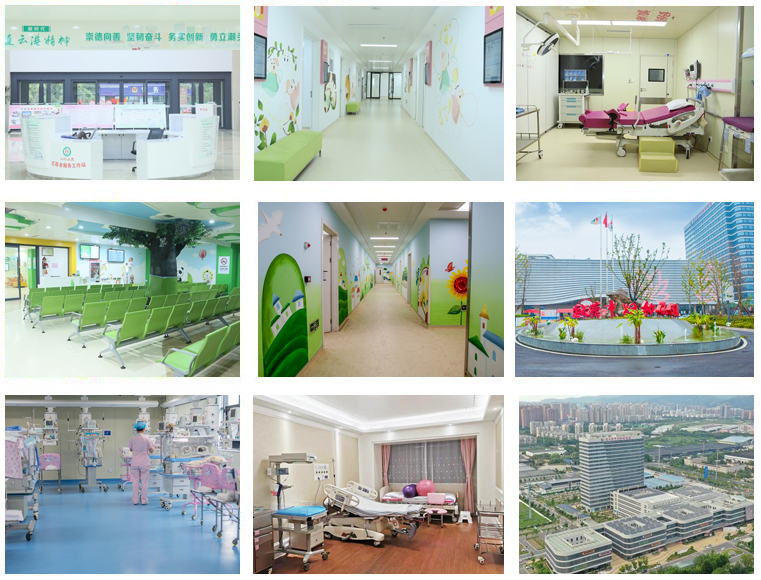 连云港妇幼保健院.jpg