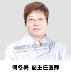 医生小.jpg