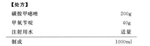 2875_p_1.png