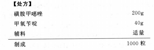 2875_p_1.png