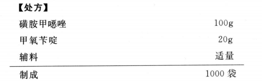2875_p_1.png