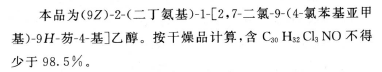 2875_p_2.png