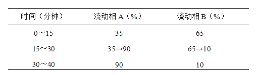 1824_p_1.png