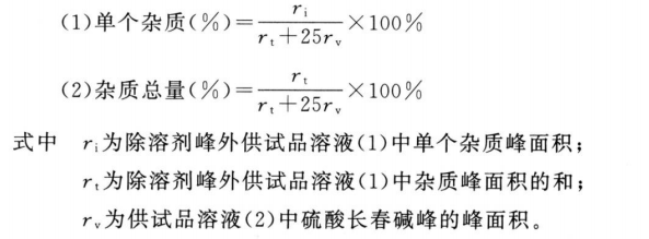 2875_p_1.png