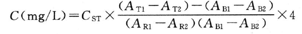 2823_p_1.png
