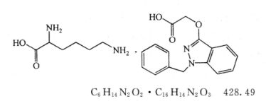 2823_p_1.png