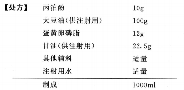 2823_p_1.png