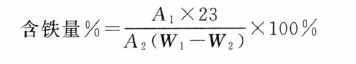 2875_p_1.png