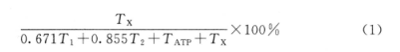 2875_p_1.png