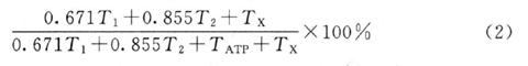 2875_p_2.png