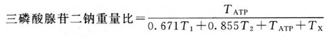 4735_p_3.png