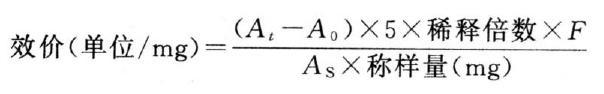 2875_p_1.png
