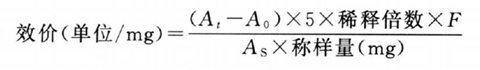 2875_p_1.png