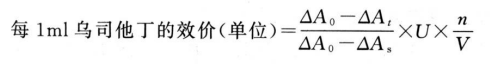 2823_p_1.png