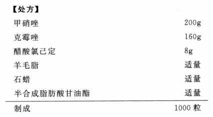 2823_p_1.png