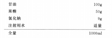 2823_p_1.png