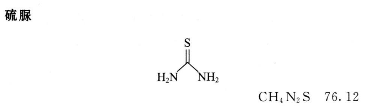 2823_p_1.png