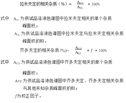 2875_p_1.png