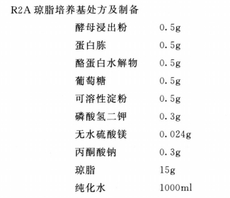 2513_p_7.png