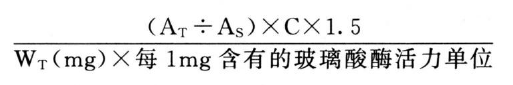 2513_p_7.png