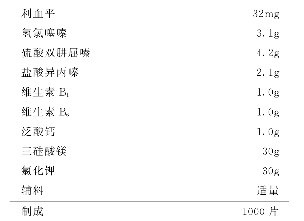 9787521415988-001_0379_0004.jpg