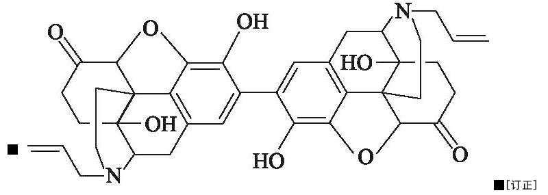 9787521415988-001_0452_0002.jpg