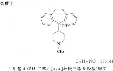 2513_p_7.png