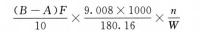 2875_p_1.png