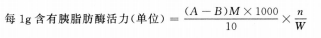 2875_p_2.png