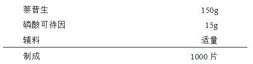 2823_p_1.png