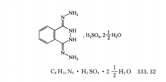 2513_p_7.png