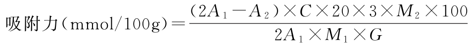 9787521415988-001_0379_0004.jpg