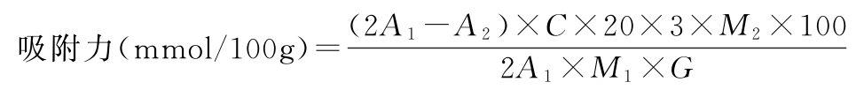 9787521415988-001_0379_0004.jpg