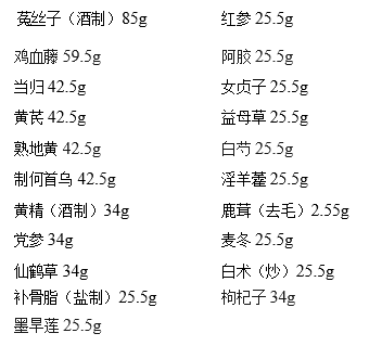 2513_p_7.png