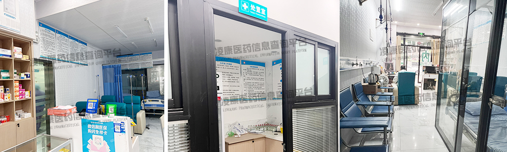 环境水印.jpg