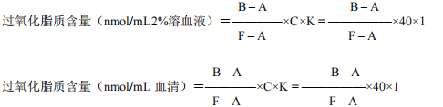 屏幕截图 2024-07-11 160630.png