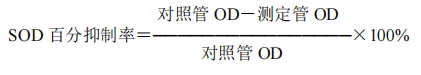 微信截图_20240711161034.png