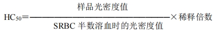 微信截图_20240711161845.png