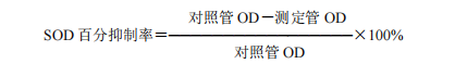 屏幕截图 2024-07-11 161849.png