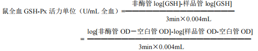 屏幕截图 2024-07-11 162441.png