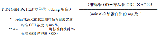 屏幕截图 2024-07-11 162508.png