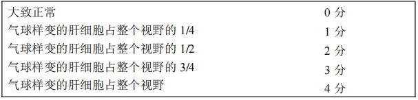 1微信截图_20240711163155.png