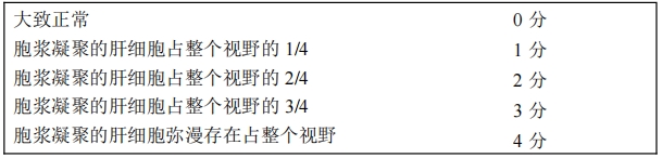3微信截图_20240711163215.png